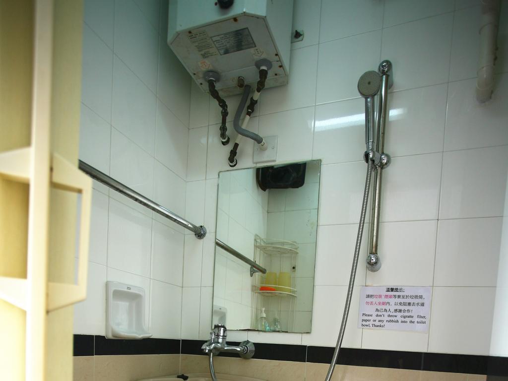 Inntide Guest House Hong Kong Habitación foto
